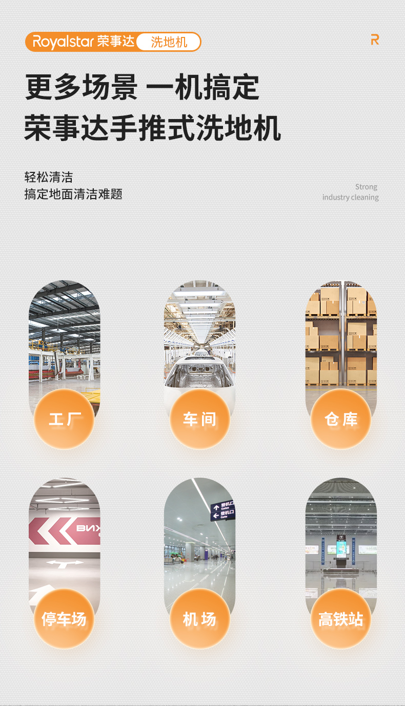 未拼接詳情_04.jpg