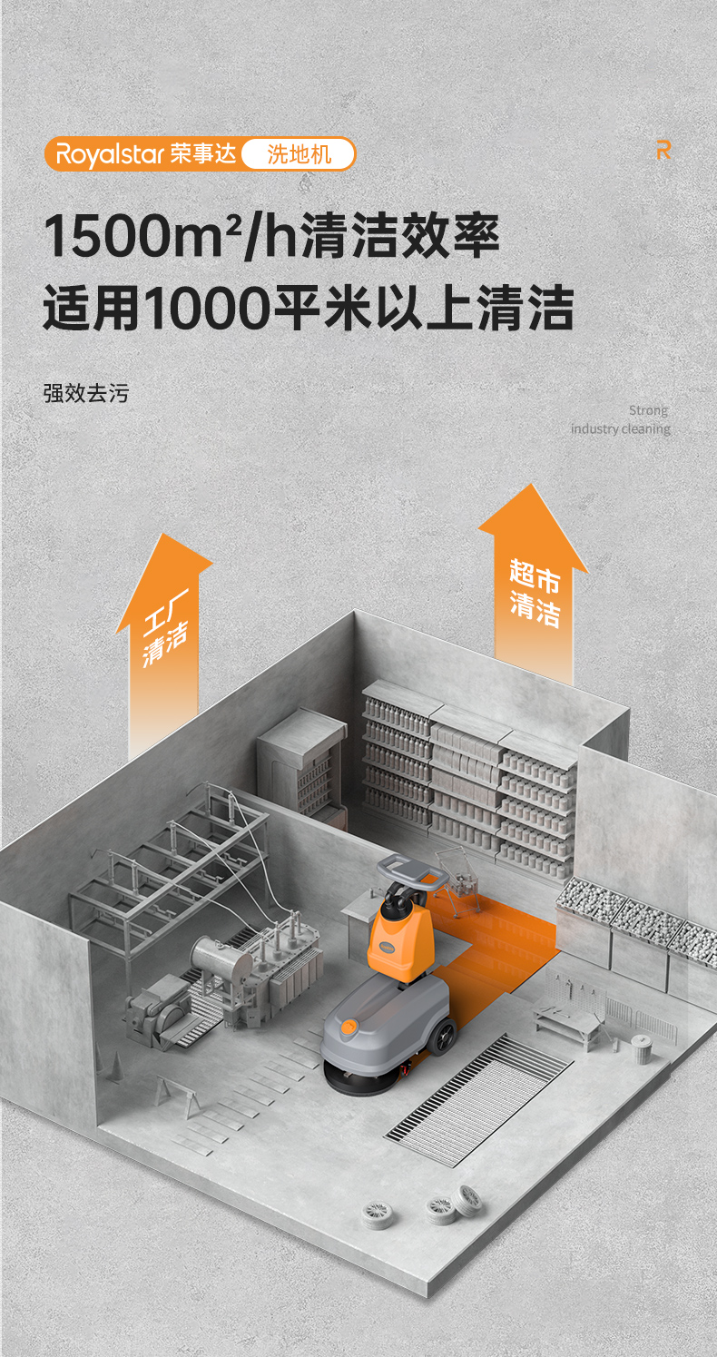 未拼接詳情_03.jpg