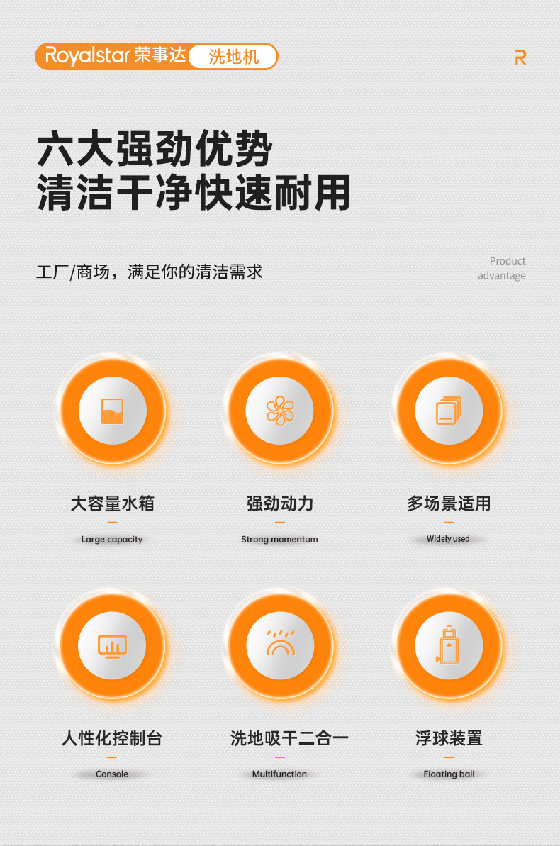 未拼接詳情_02.jpg