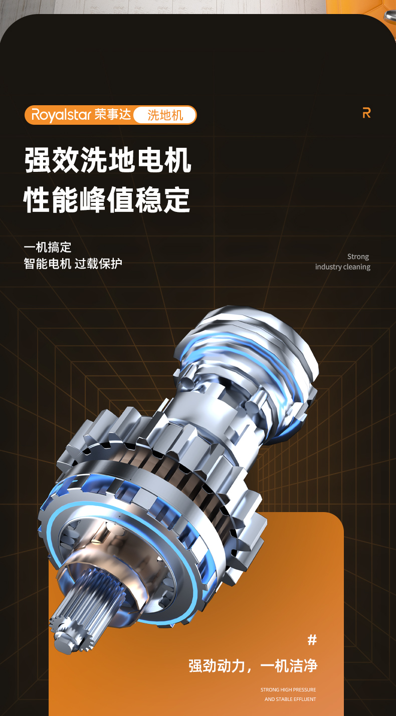 未拼接詳情_07.jpg