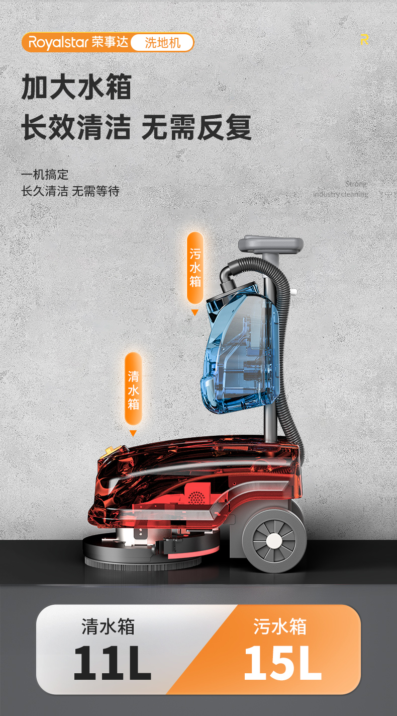 未拼接詳情_10.jpg