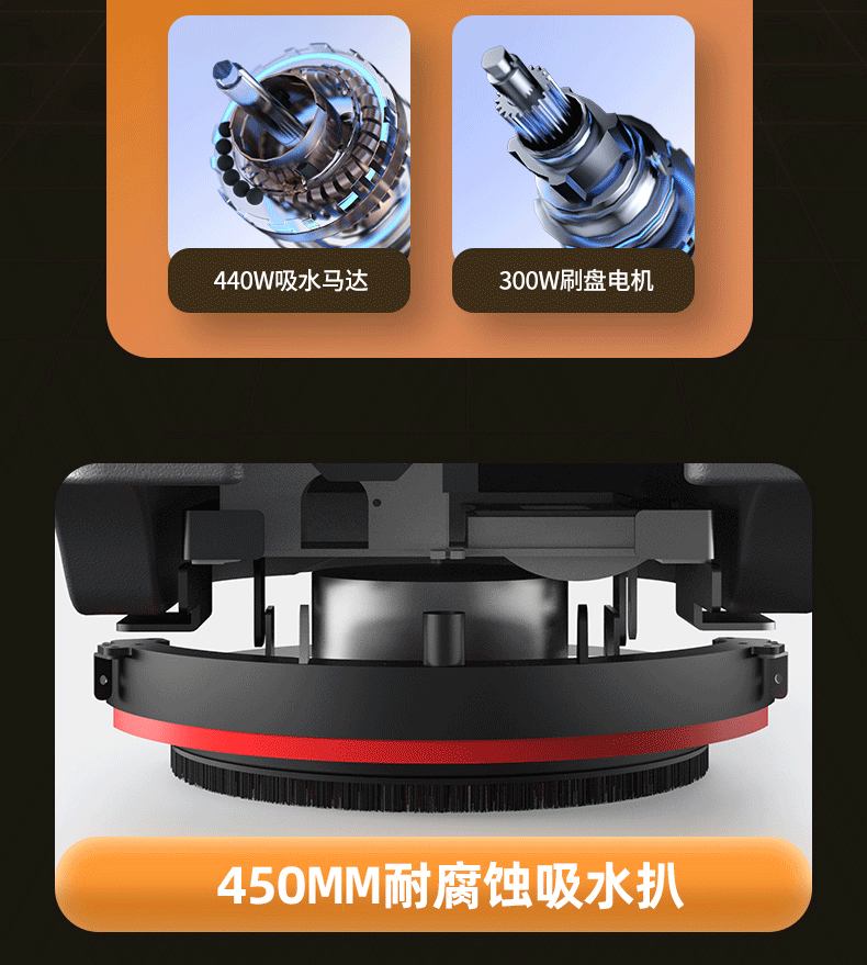 未拼接詳情_08.png