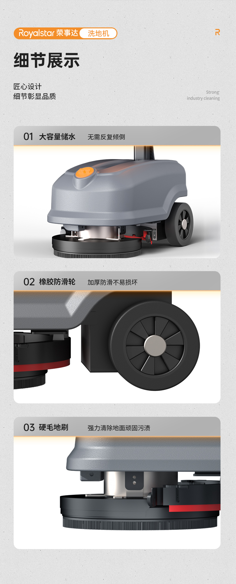 未拼接詳情_12.jpg