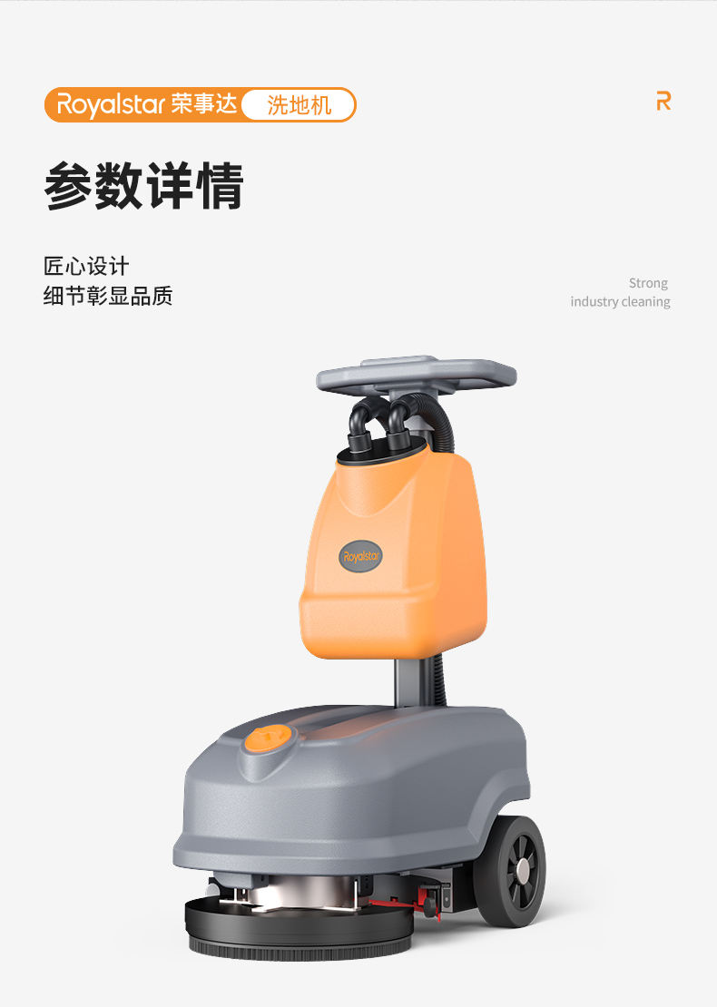 未拼接詳情_13.jpg