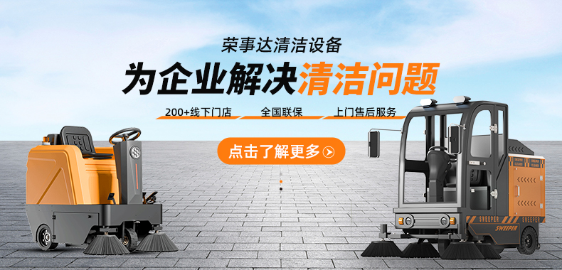 點(diǎn)擊聯(lián)系我們