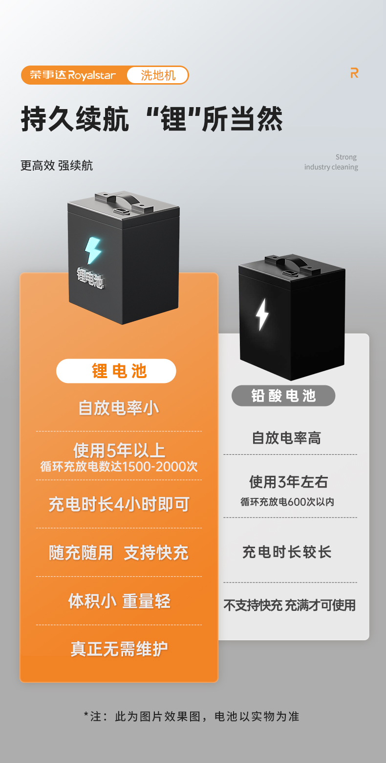 詳情_11.jpg